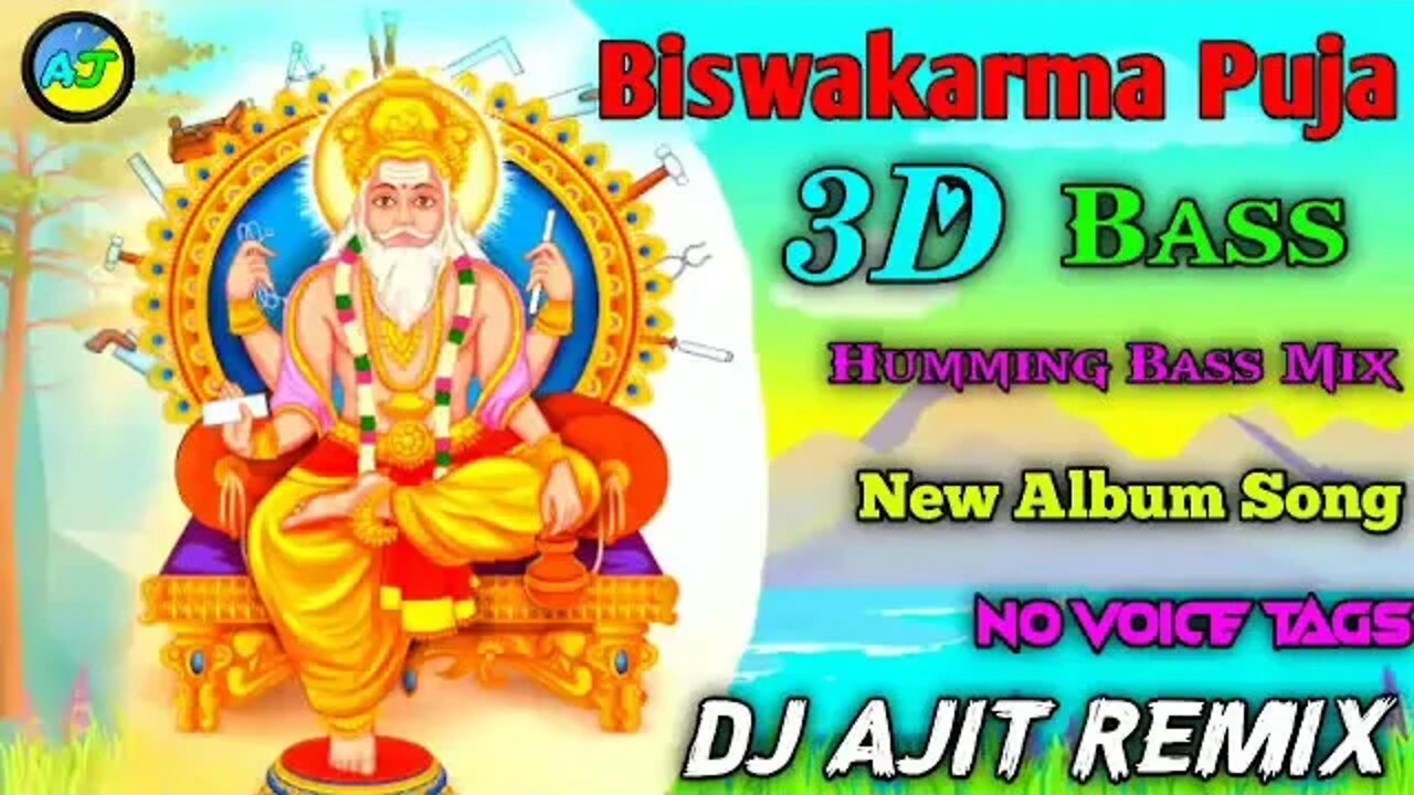Dj BM Remix Viswakarma Puja Spl Rcf Humming Bhakti Mix 2022 / Dj Ajit Remix / New Hi Bass Mix 2022