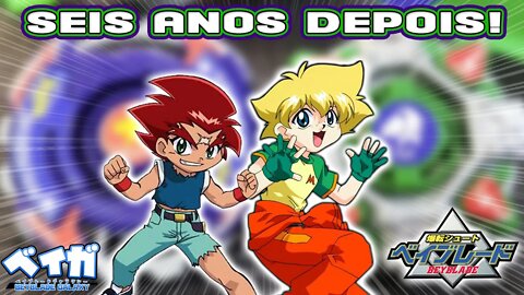 GAIA DRAGOON MS vs DRACIEL MS seis anos depois! - Beyblade ベイブレード