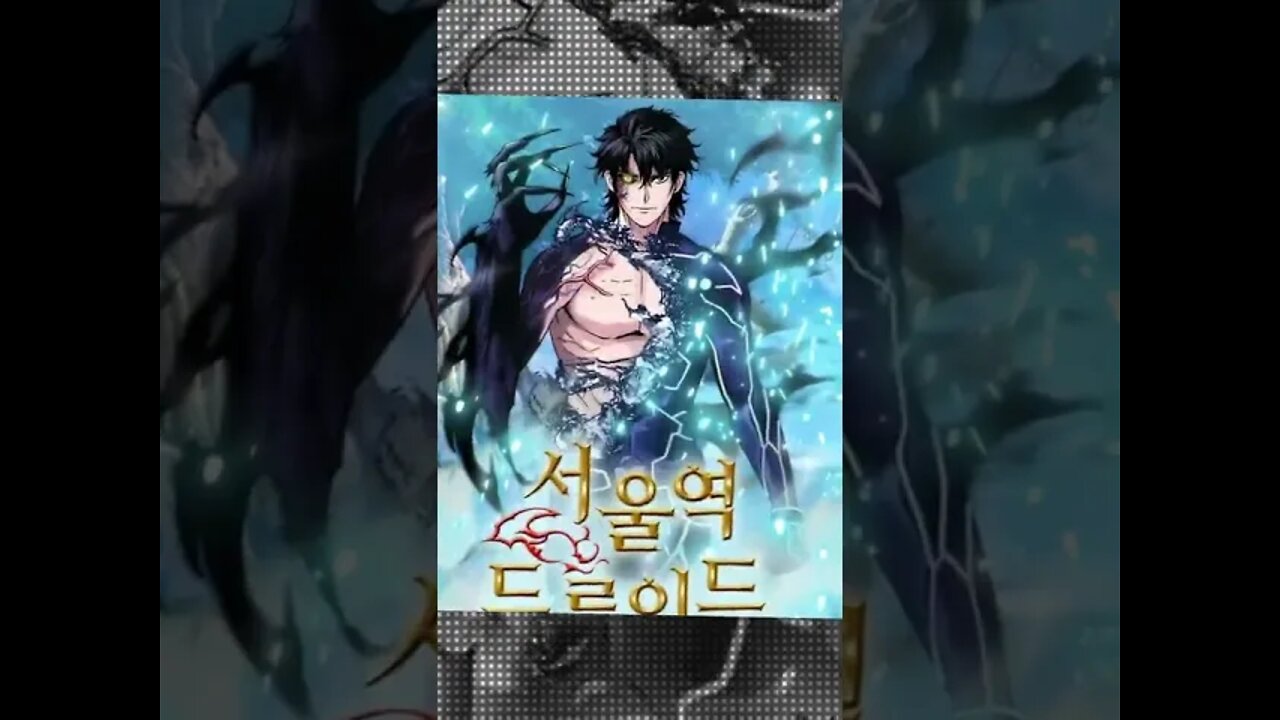 🔥Manhwa🔥 #manhwa #manhwatiktok #fypシ #manhwareccomendation #foryou #Mangá #manhwaedit #manhwafyp