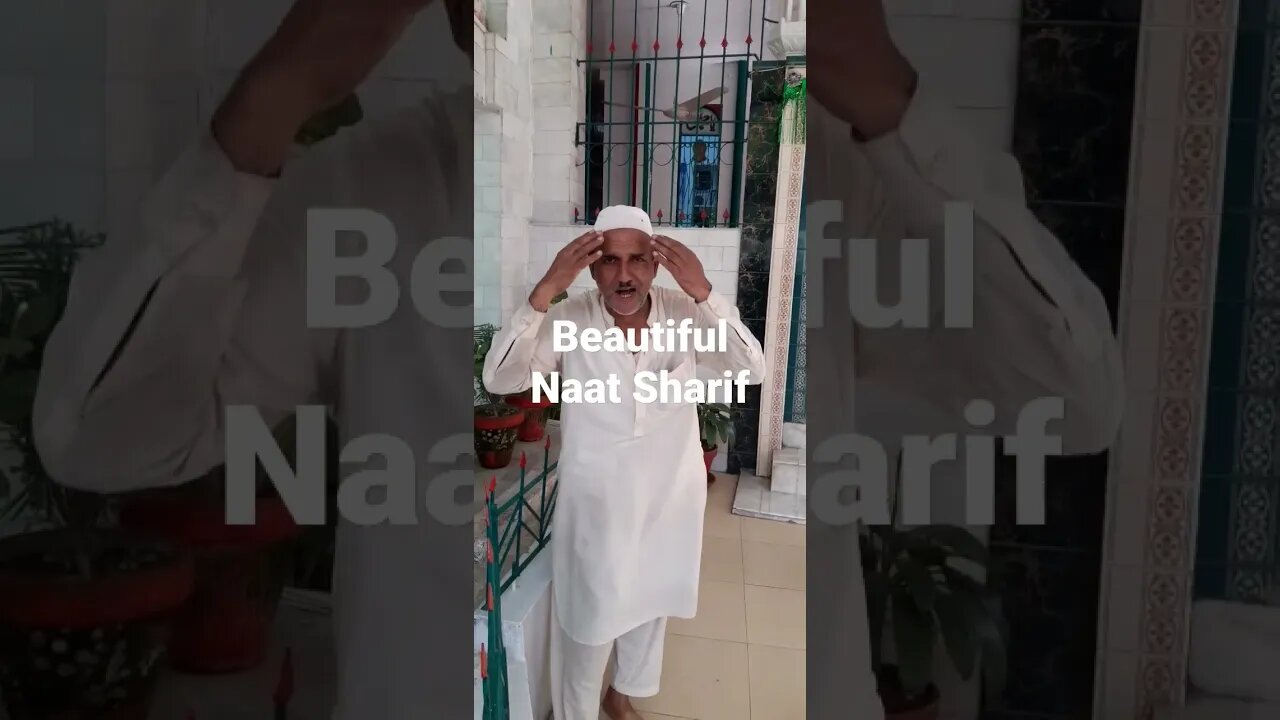 Beautiful Naat Sharif Viral Video