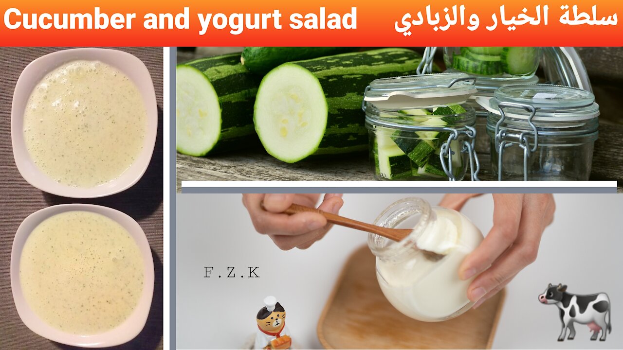 With only 2 ingredients from your kitchen_prepare finest & tastiest salad, who savors will love it