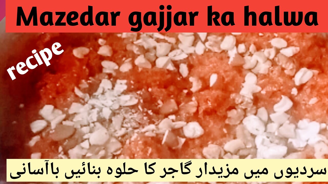 Gajar ka halwa (carrot dessert)