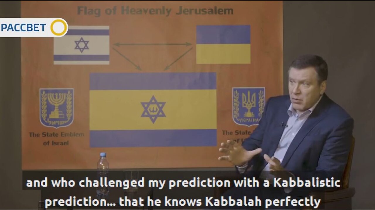 The Heavenly Jerusalem Project - Jewish Resettlement In Ukraine