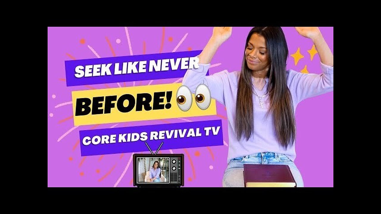 SEEK LIKE NEVER BEFORE 🔥🤯