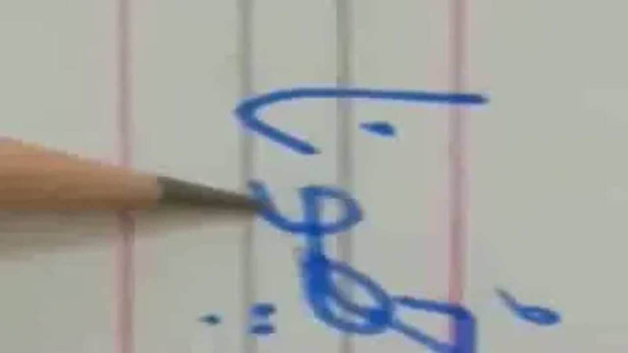 Class I Urdu A Humary Pyary Nabi Ka Bachun Sy Pyar Part 2