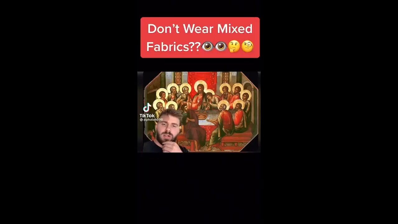 Fabric. ???