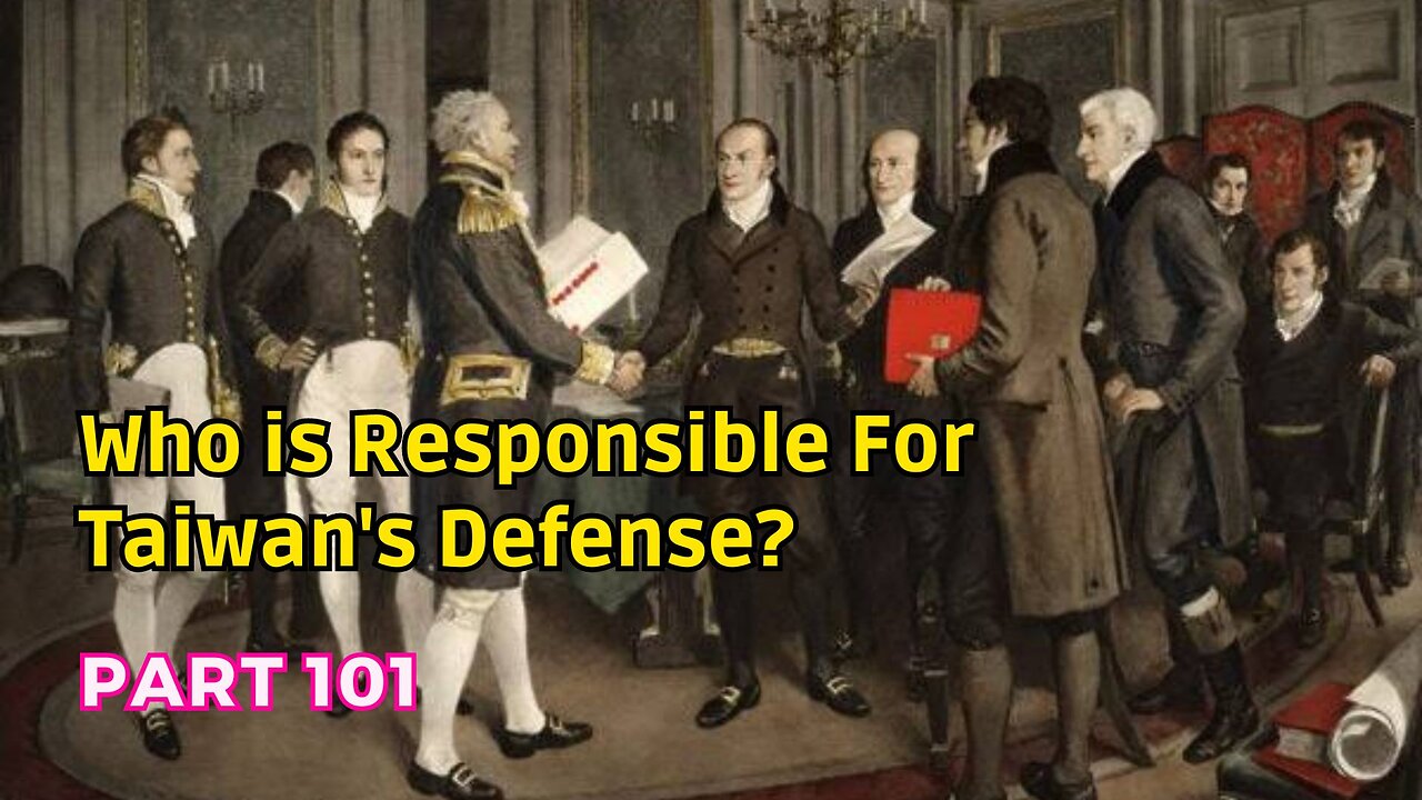 (101) Who is Responsible for Taiwan's Defense? | Case Study of Executive Branch Inaction