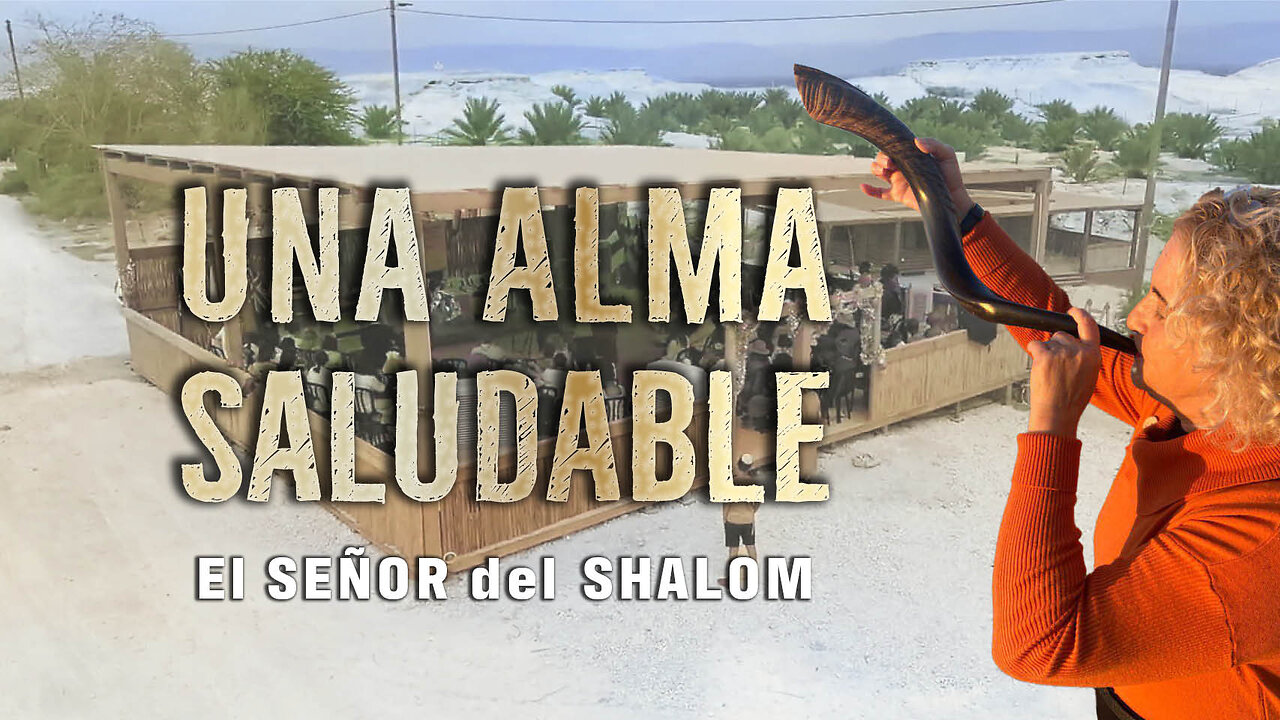 Una Alma Saludable | Dra. Dominiquae Bierman