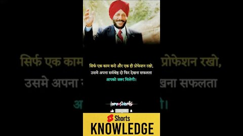 Motivational Quotes Intresting Facts lifestyle & research #shorts #ytshorts #knowledge #motivation