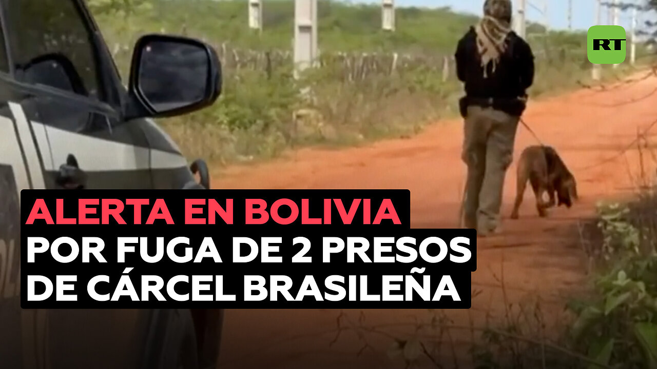 En Bolivia se declara alerta por la fuga de 2 presos de una cárcel de máxima seguridad