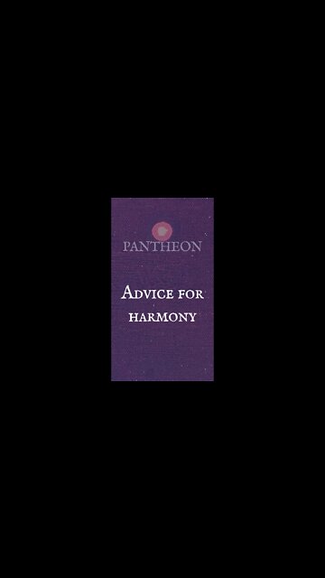 Advice for Harmony