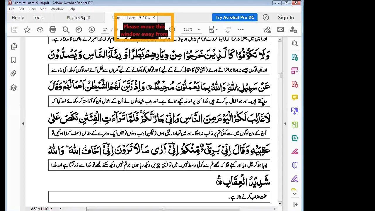 Class 8th Islamiyat Raku 6