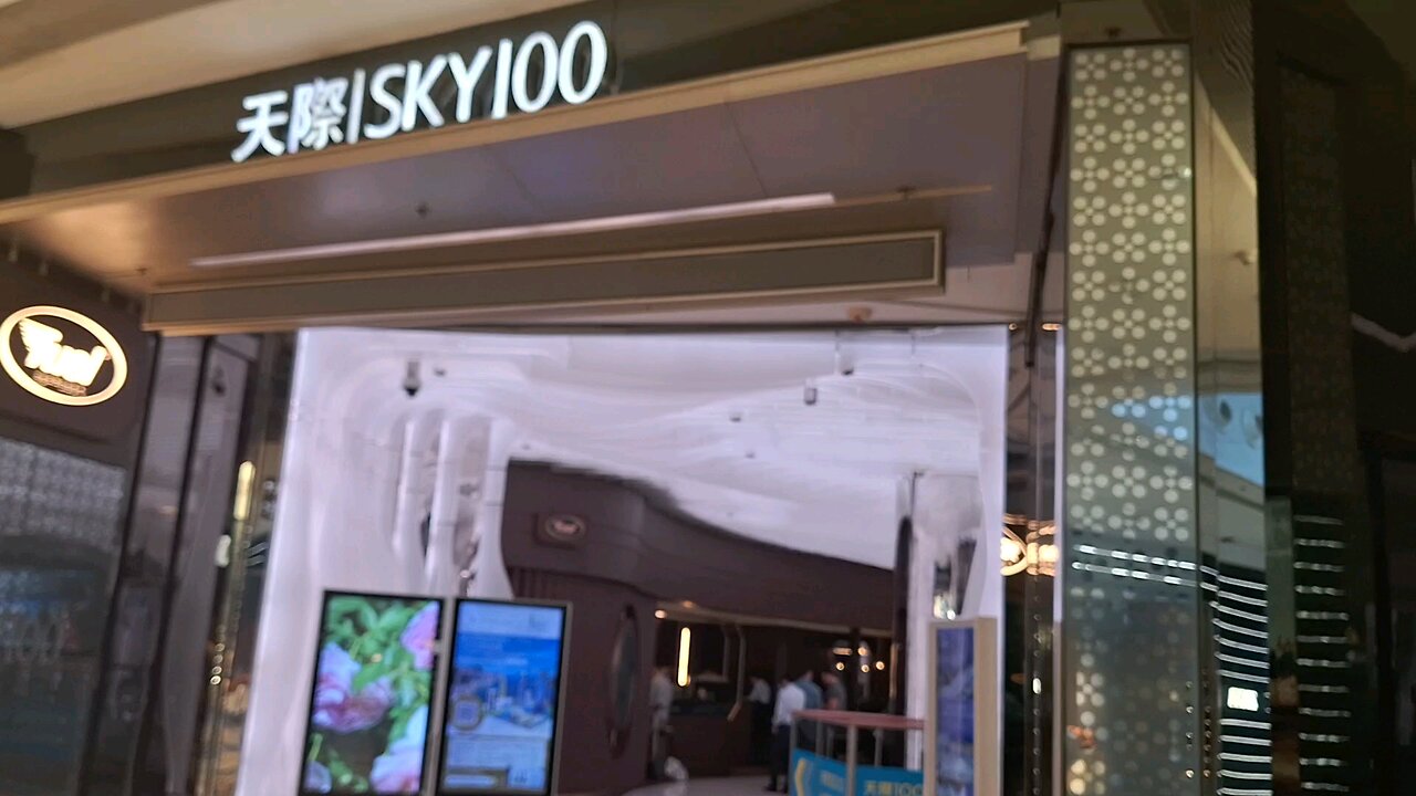 Sky100,Tickets, Hong Kong