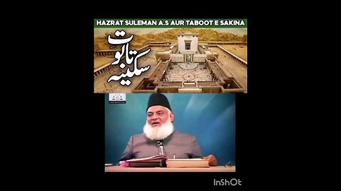 Islamic videos #islamicstatus