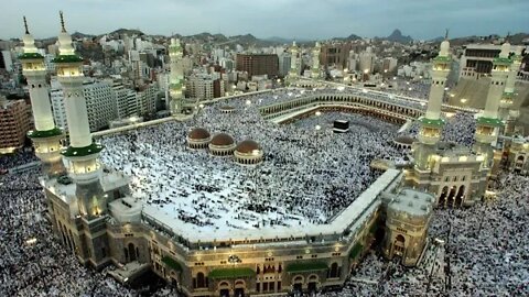 Pleiadian Remote View / Saudi Arabia/ Mecca Channeling