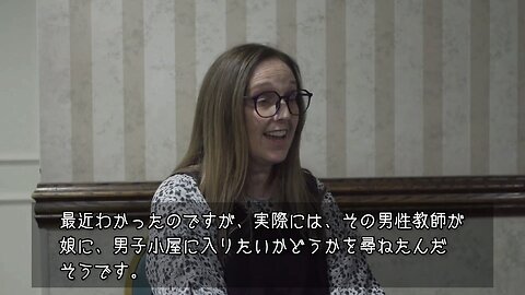 ママは救世主：学校で先生が10歳の生徒をトランスに導く⚠️ #包括的性教育