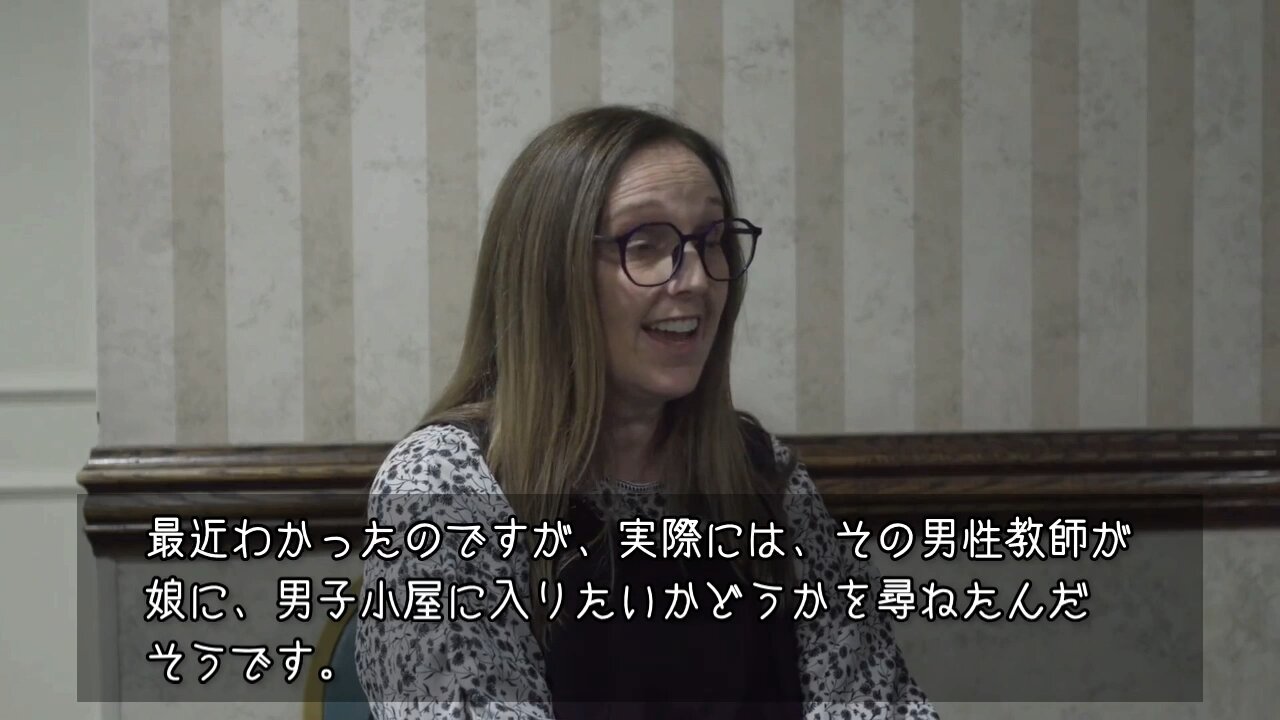 ママは救世主：学校で先生が10歳の生徒をトランスに導く⚠️ #包括的性教育