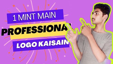 1 mint main professional logo kaisain banain