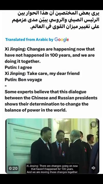 Heralding peace ‼️‼️👁️👁️👁️❤️❤️‼️ Where we are united, there is peace.