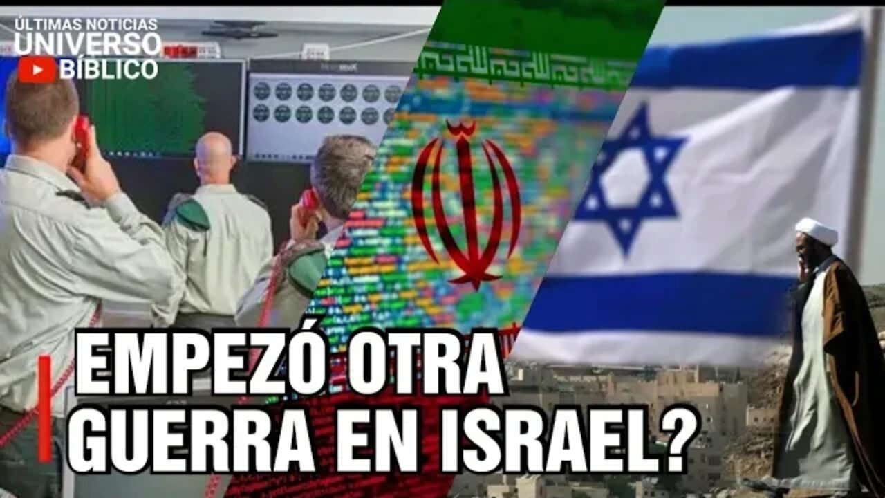 ISRAEL EMPEZÓ UNA CYBER GUERRA LA MÁS GRANDE DE SU HISTORIA!