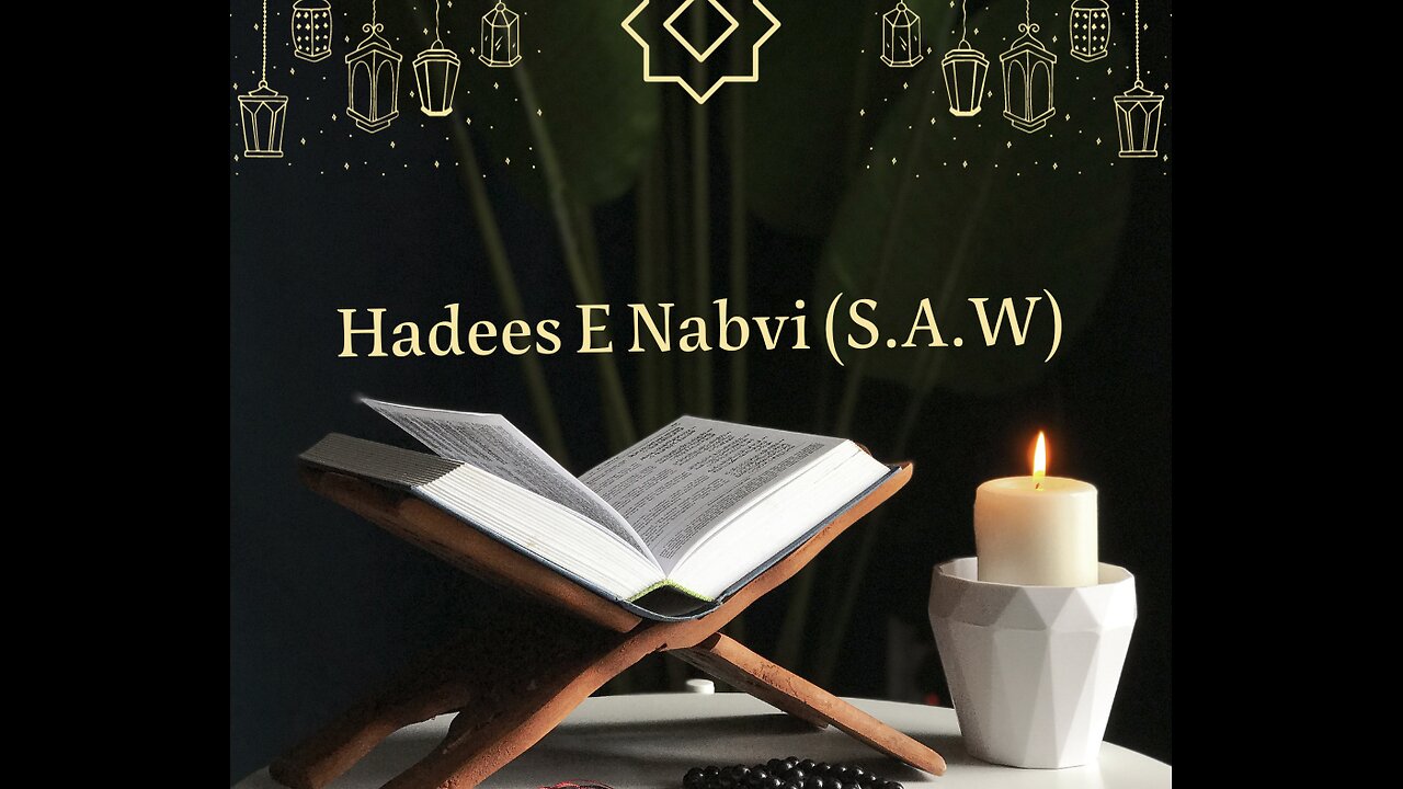 Hadees e Nabvi 03