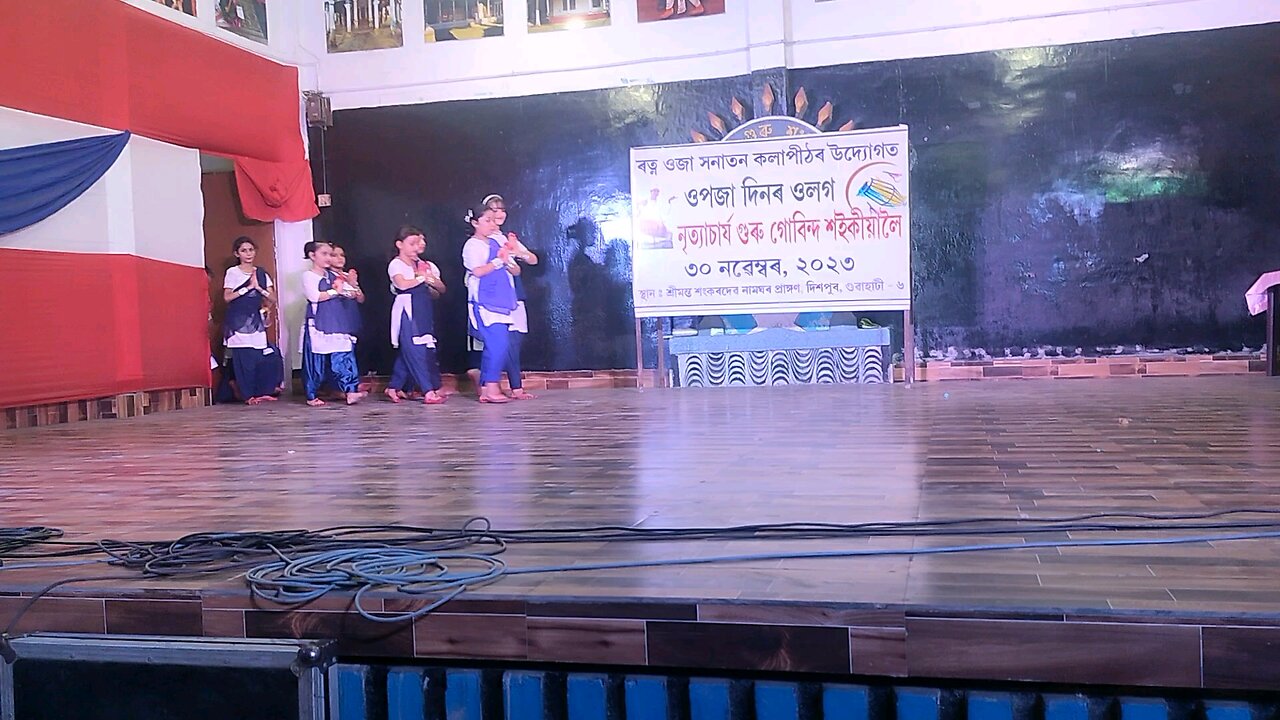 Frist Satriya Dance performance