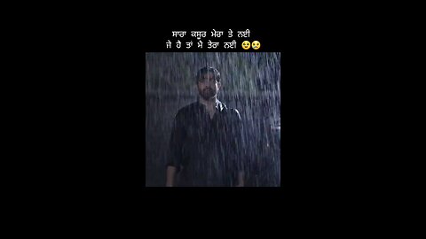 #video #sad