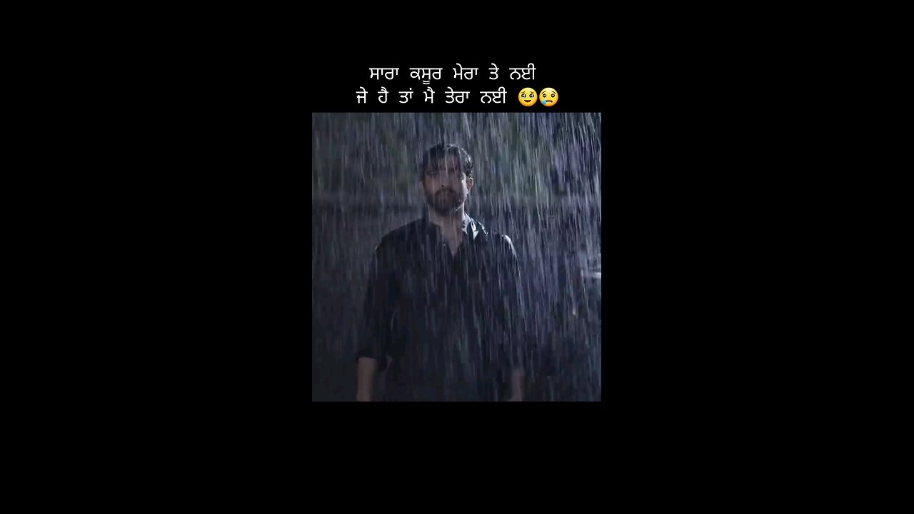 #video #sad