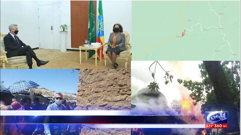 Ethio 360 Daily News Tuesday Feb 02, 2021