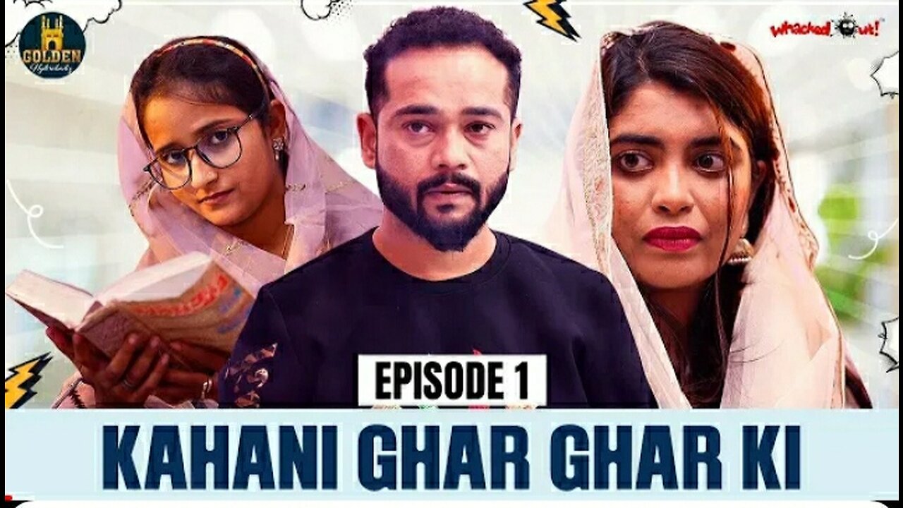 Kahani Ghar Ghar Ki | Episode 1 | Saas Bahu | Funny Comedy | Husband and wife | Golden Hyderabadiz