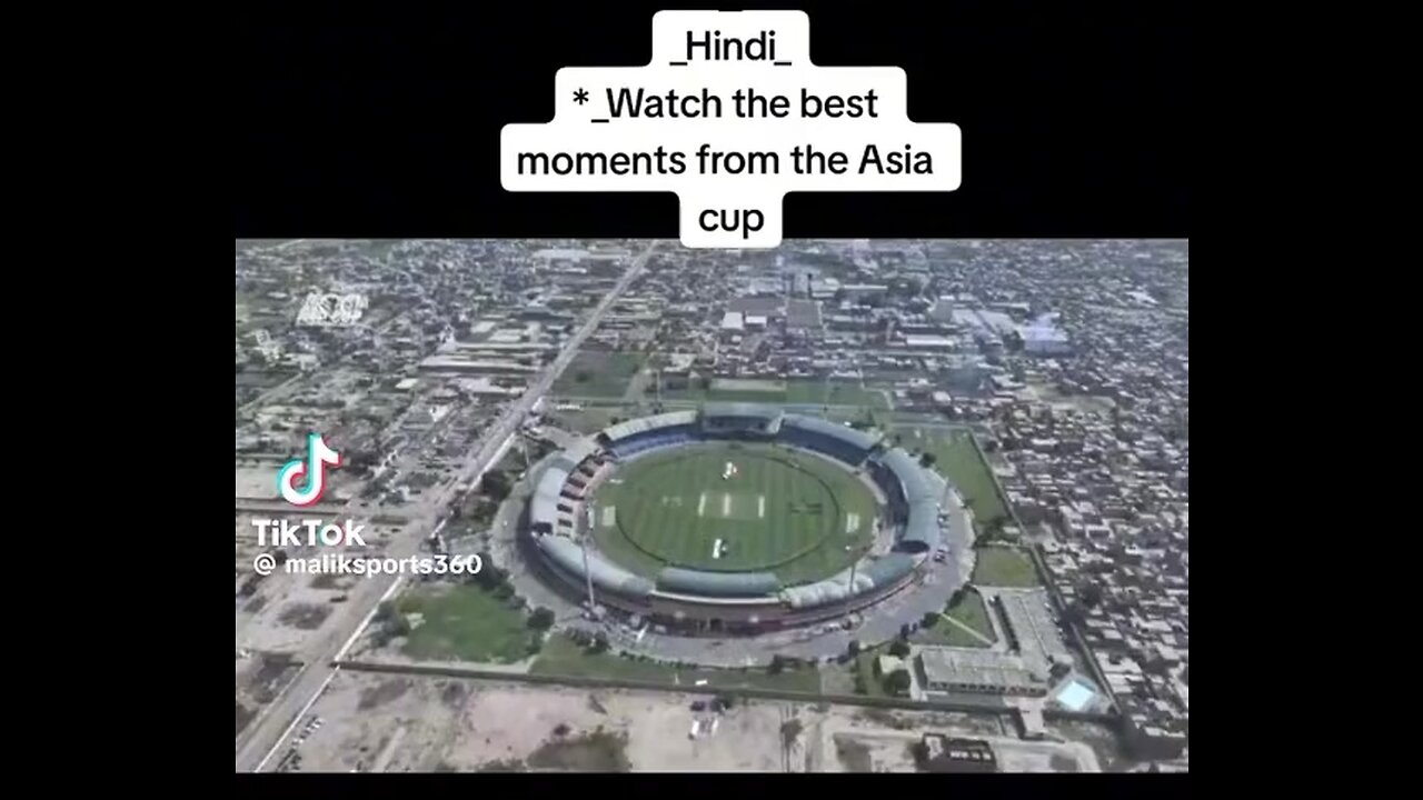 Pakistan 🇵🇰 Vs Nepal🇳🇵Asia Cup 2023