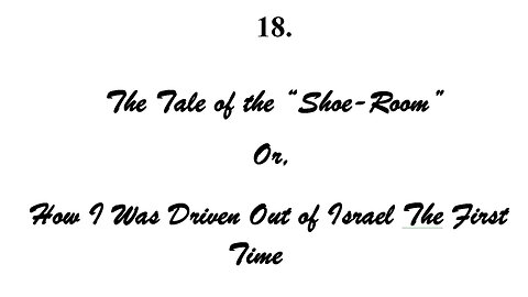 Scuds, Duds & Tyre by Joseph Wouk - Ch 18 - The Tale of the Shoe Room