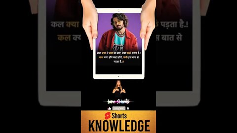 Motivational Quotes Intresting Facts & research #shorts #ytshorts #knowledge #motivation #yogi