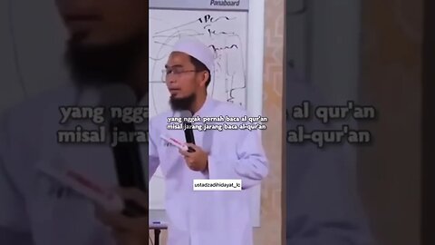 ceramah Ramadhan ustadz adi hidayat #shorts #ustadzadihidayat #ceramahustadzadihidayat