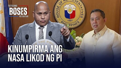 Sen. Bato, kinumpirma na si Speaker Romualdez ang nasa likod ng PI
