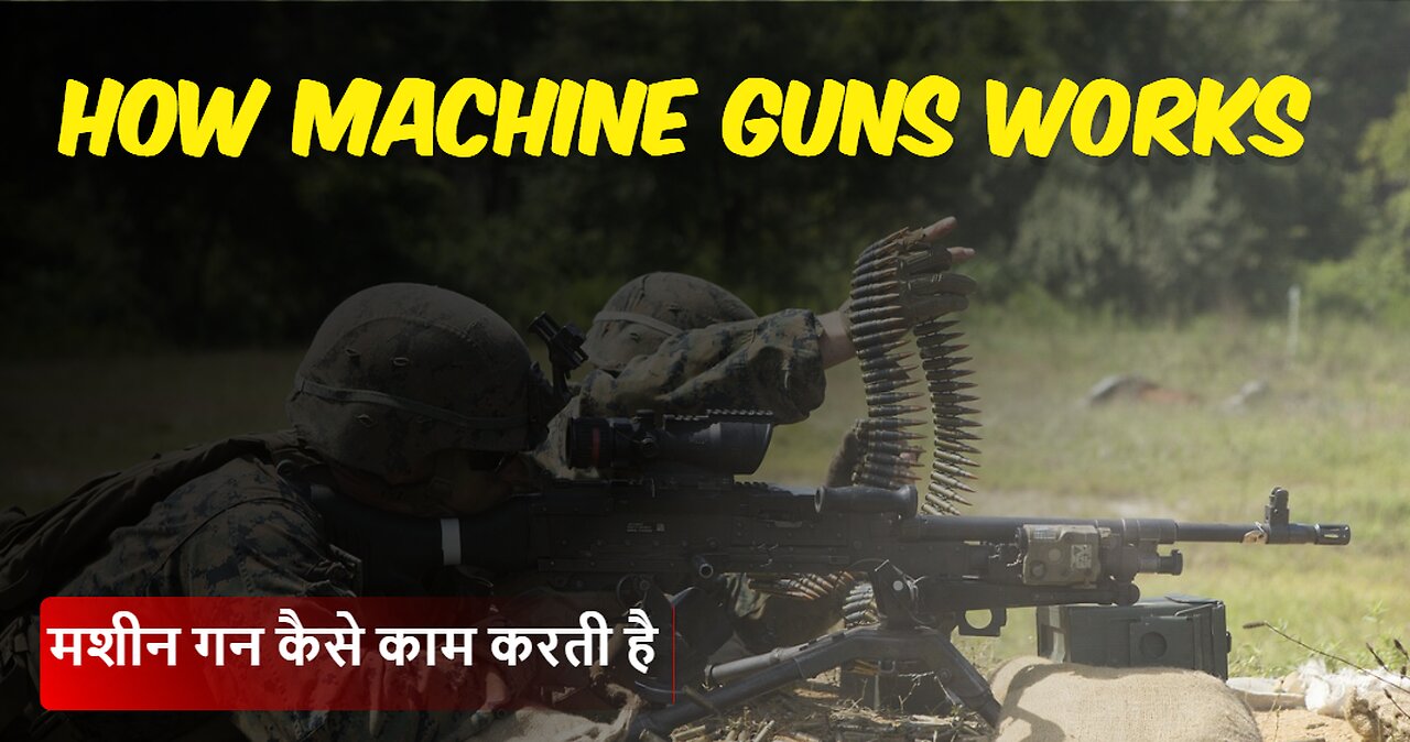 Decoding the Design: The Intricacies of Machine Guns || How Machine Guns works