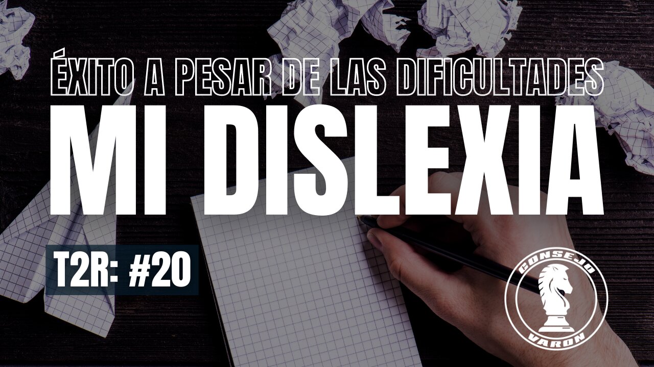 Éxito a pesar de las dificultades | Mi dislexia