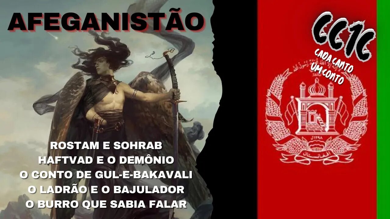 #1 CC1C - AFEGANISTÃO - Contos, Estórias, Folclore, Cultura, Literatura