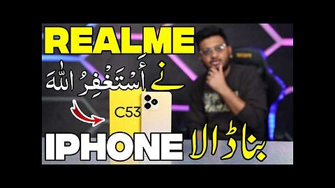 Realme Nay iPhone Bana Diya :D | 39999 Main Kaisa Hai