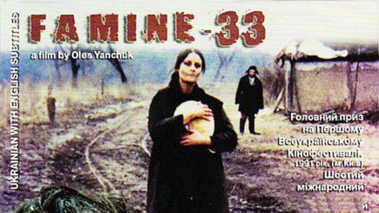 FAMINE-33 (1991). in Ulkrainian with English subititles