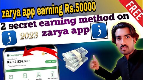 zarya app earning Rs.50000 | 2 secret earning method on zarya app 2023