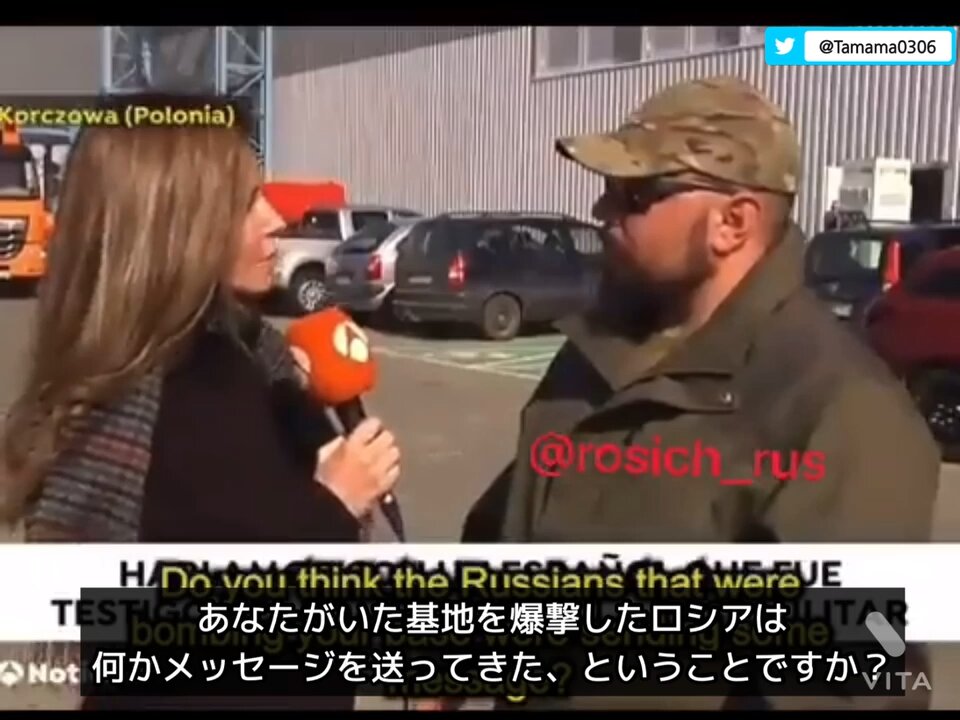 ウクライナ側の外国人傭兵、ロシアの慈悲で助かる