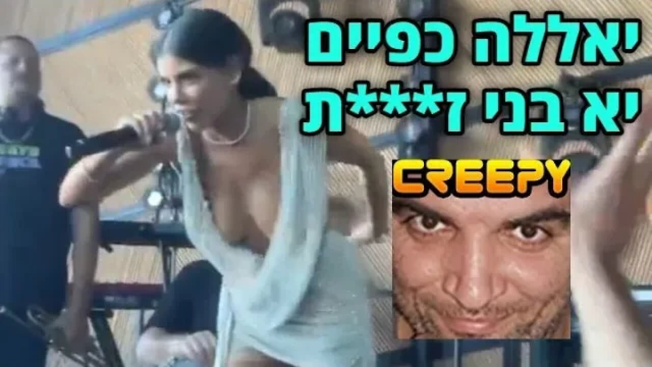 לייב פורטנייט וכל השאר, אבל אל תפספסו את מה שיש לי לומר בפתיחה!