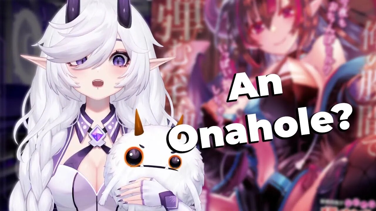 What's an Onahole?