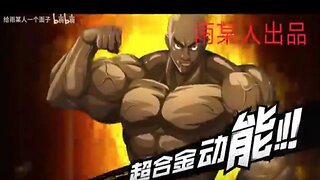 SSR+ Extreme Superalloy Darkshine Ultimate and Ultra Ultimate Preview