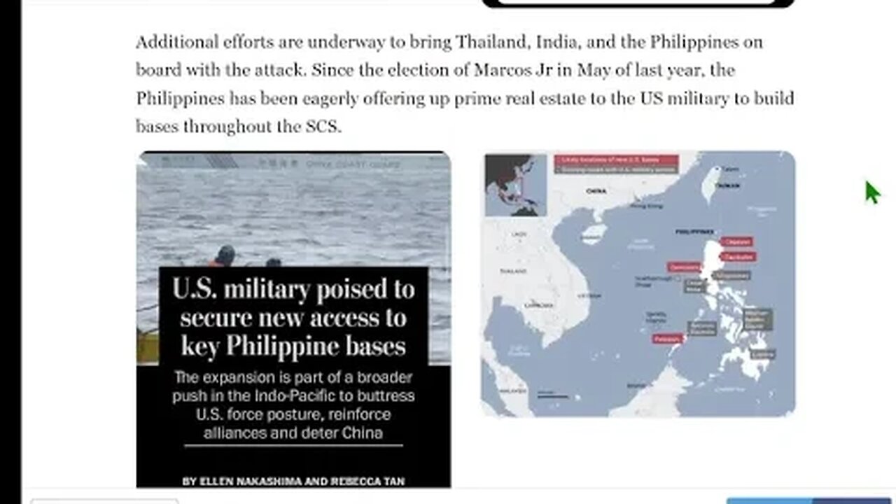 即將到來的對中國攻擊 2/3