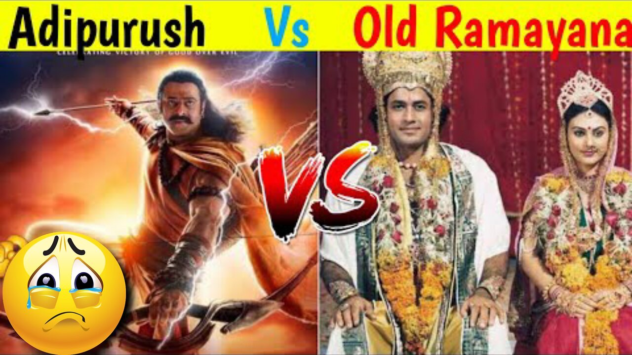 Adipurush 🤦 vs Old Ramayan 🙏