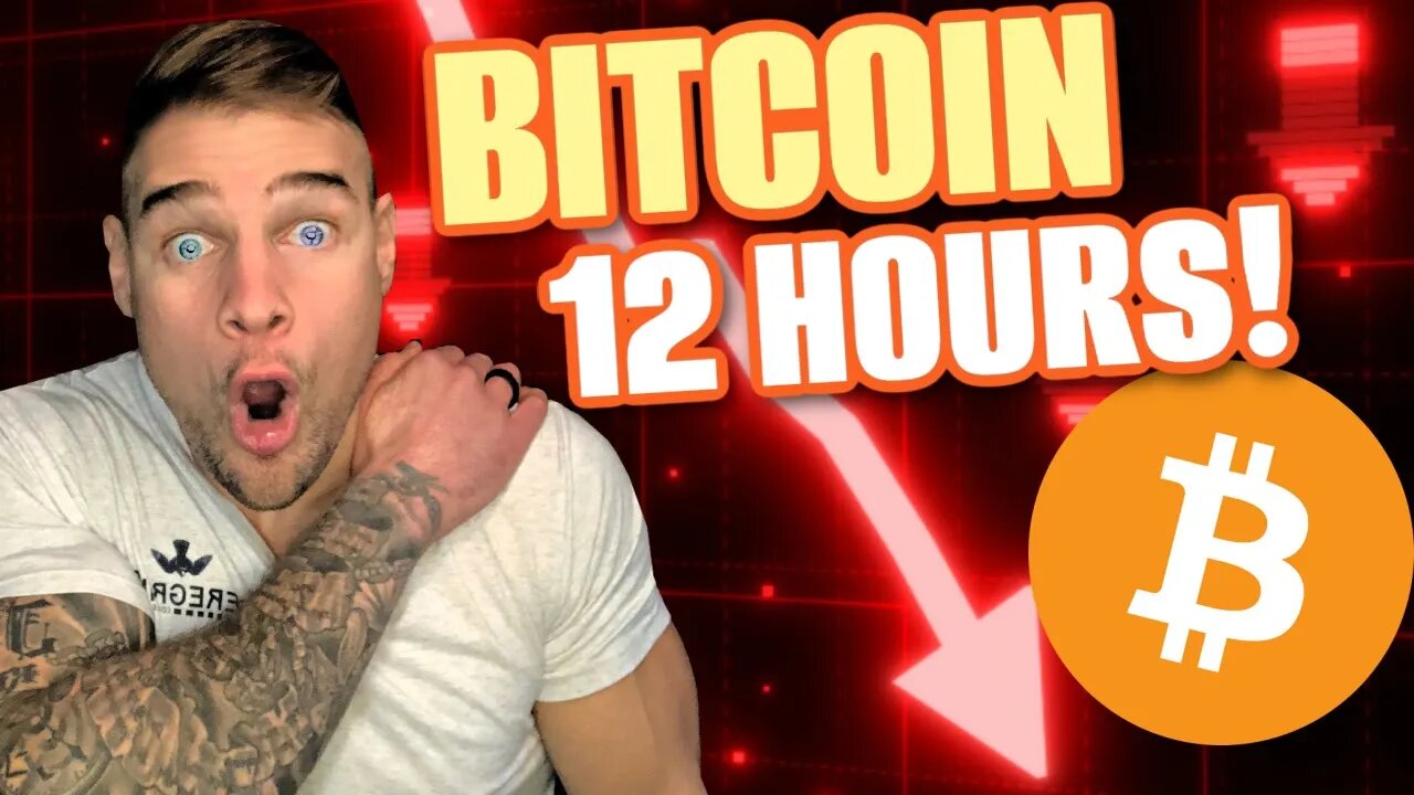 ⚠️ BITCOIN ⚠️ WATCH BEFORE TONIGHT!!!! (GET READY FOR A HUGE MOVE)