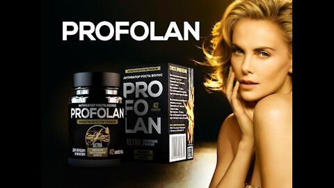 Best Anti Hair Loss Pills PROFOLAN - Best Anti Hair Loss Pills for Men