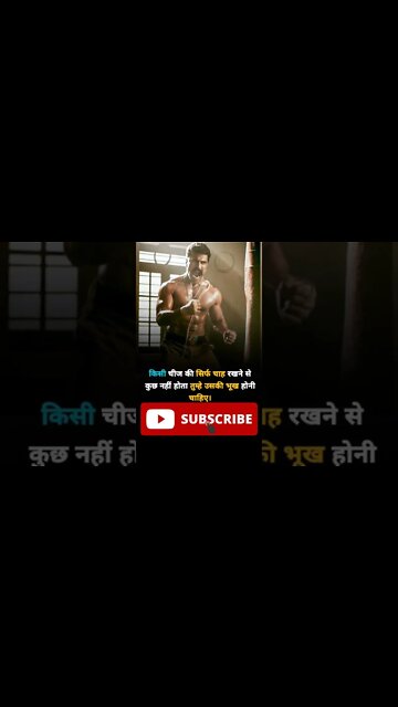 powerful motivational speech motivation quotes successful